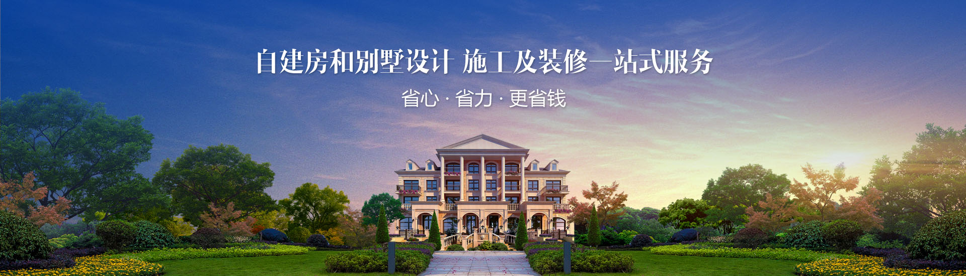 振動(dòng)電機(jī)